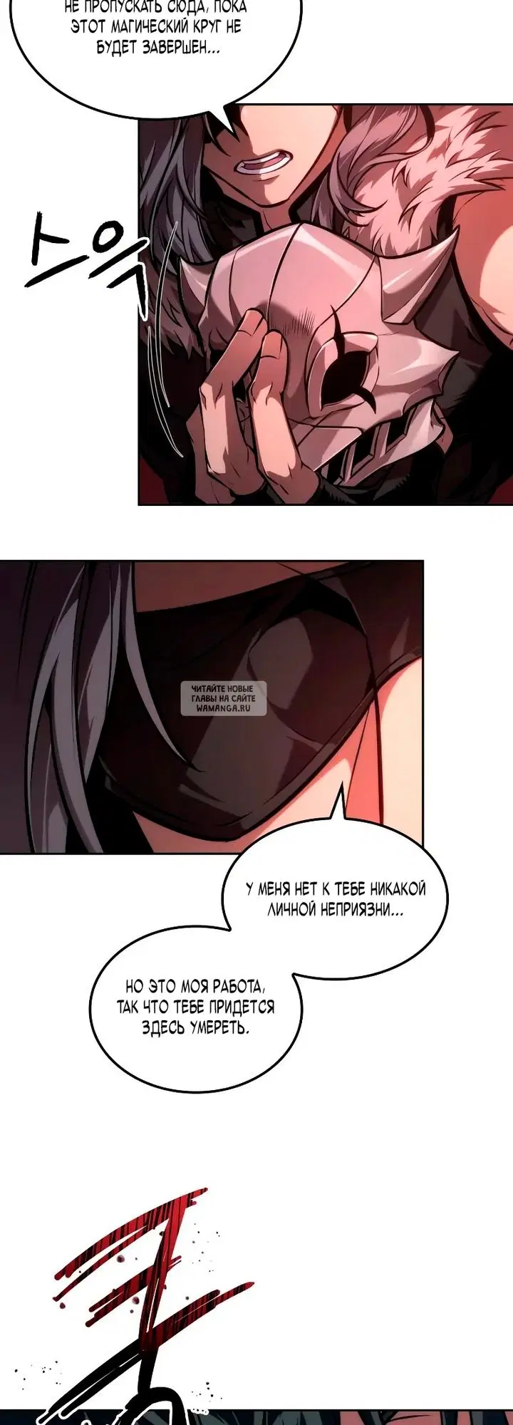 Page 17.000