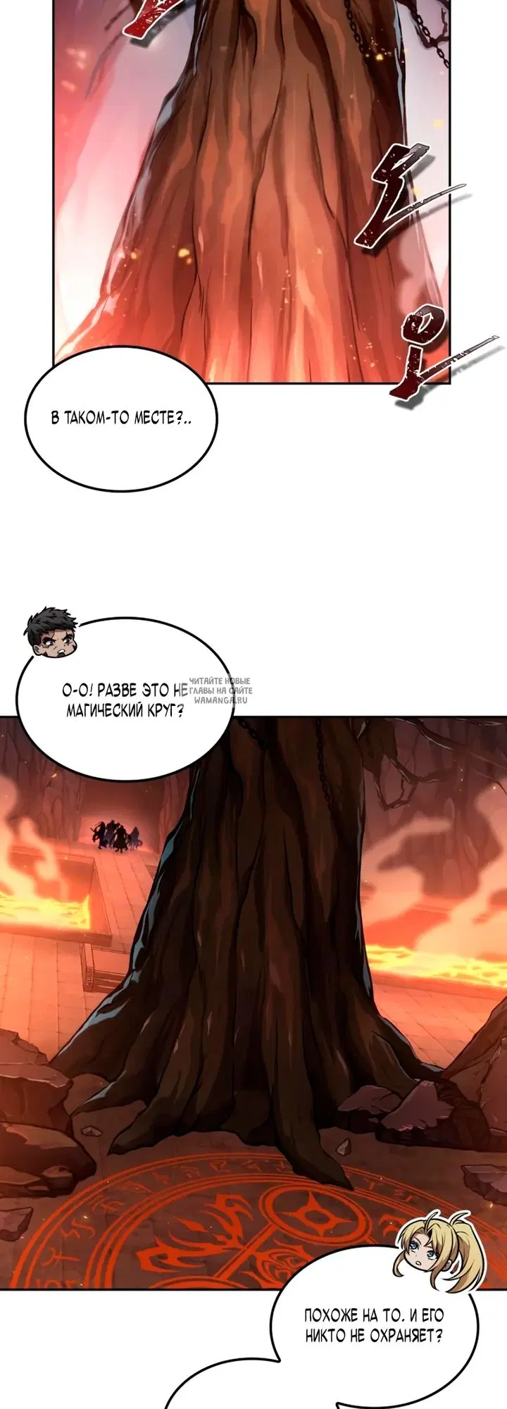 Page 17.000