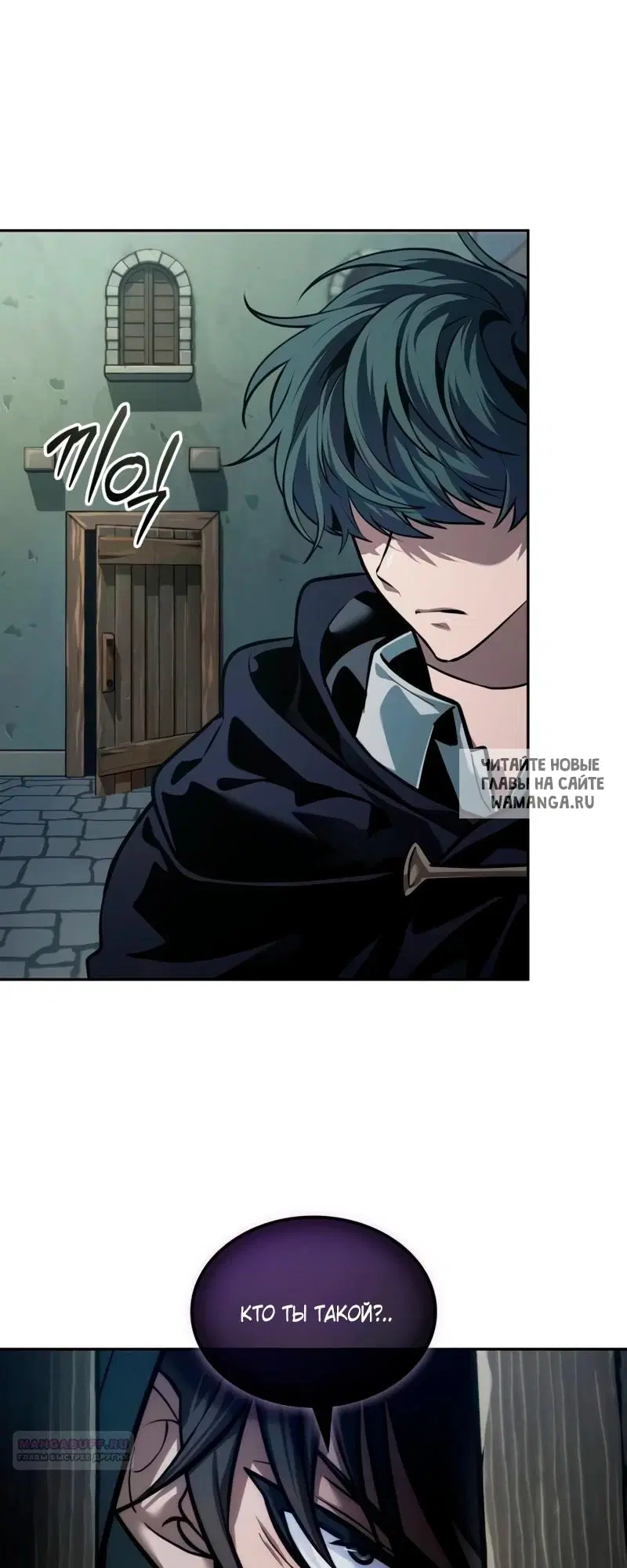 Page 18.000