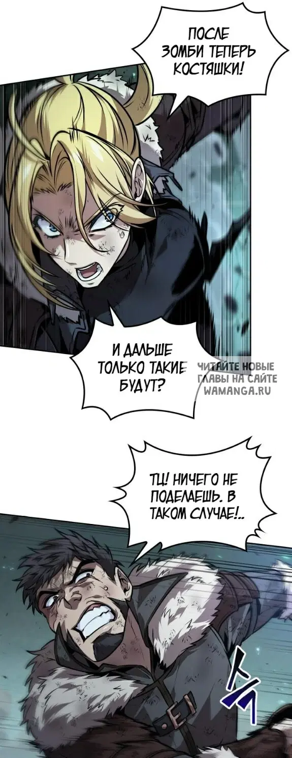 Page 18.000