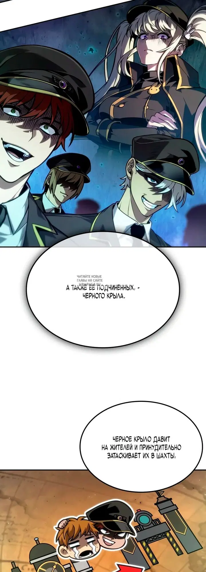Page 18.000