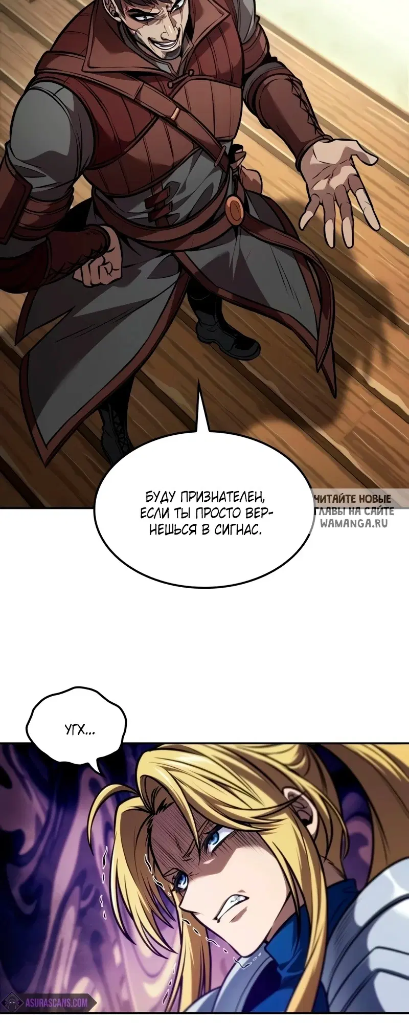 Page 19.000