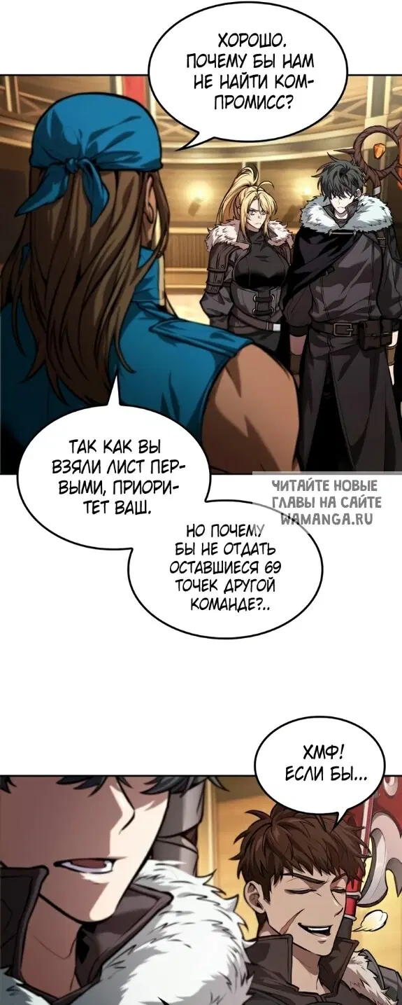 Page 19.000