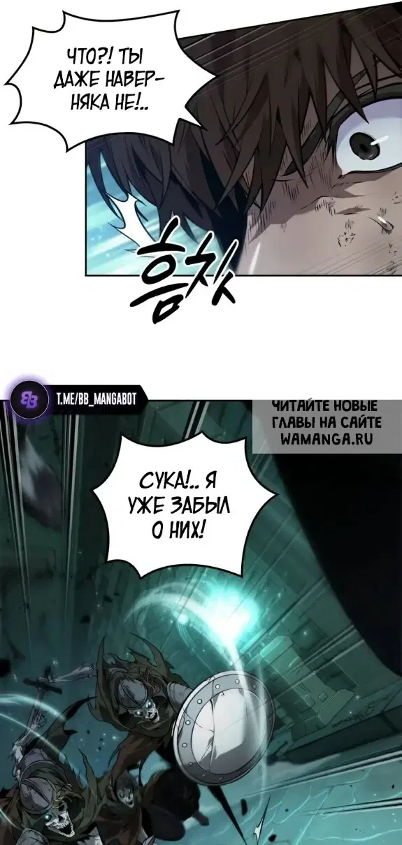 Page 19.000