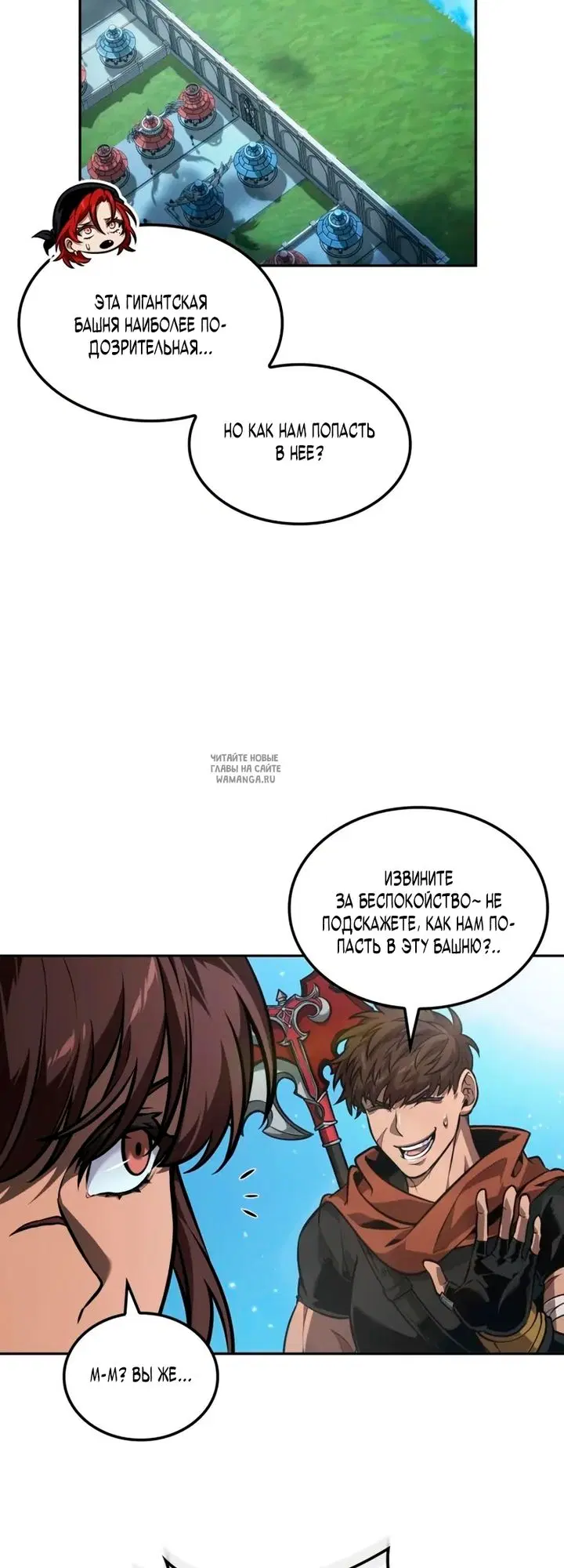 Page 19.000