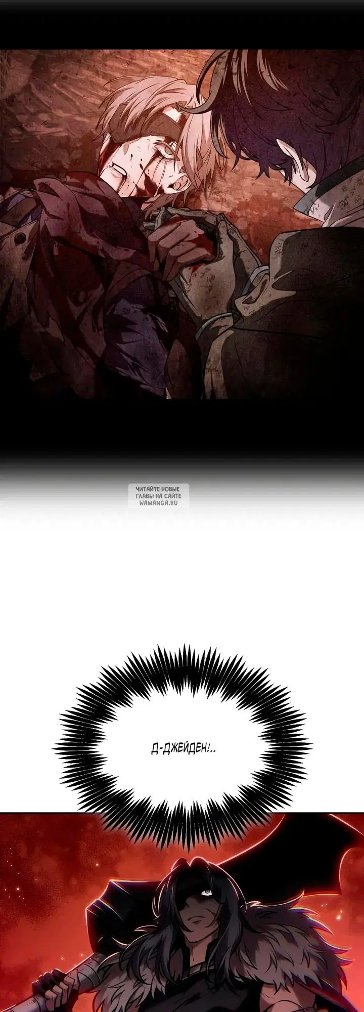 Page 19.000