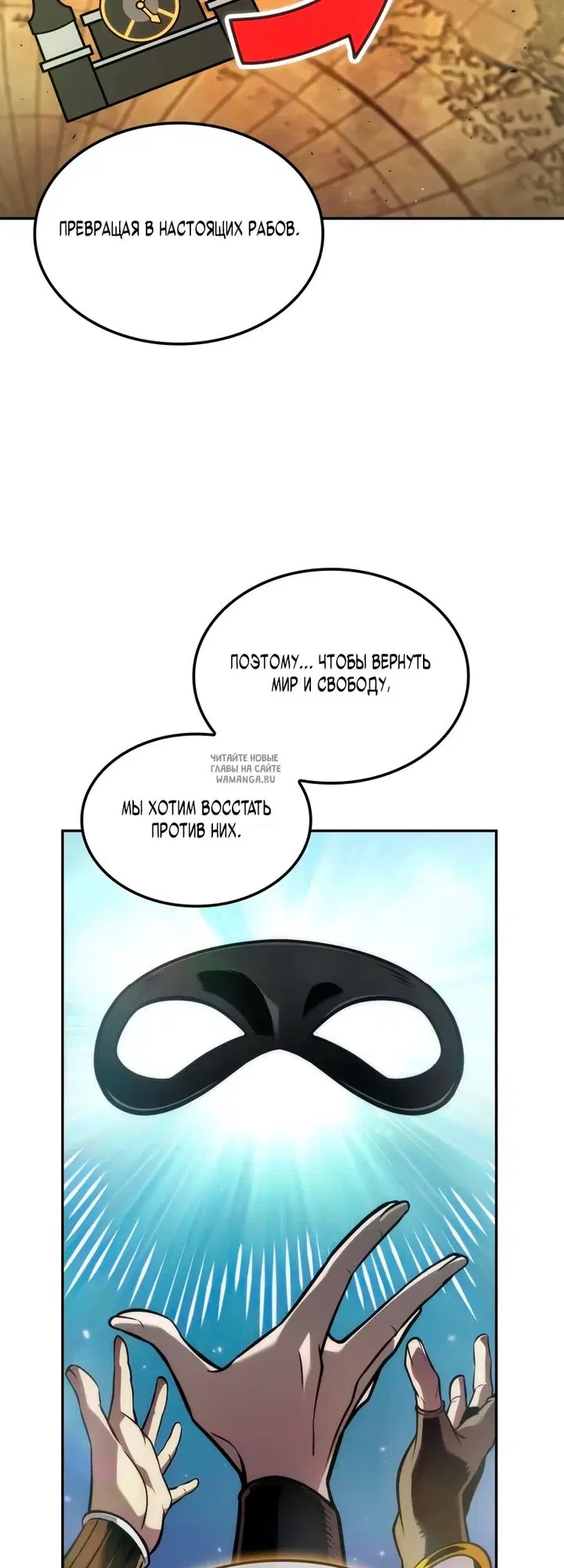 Page 19.000
