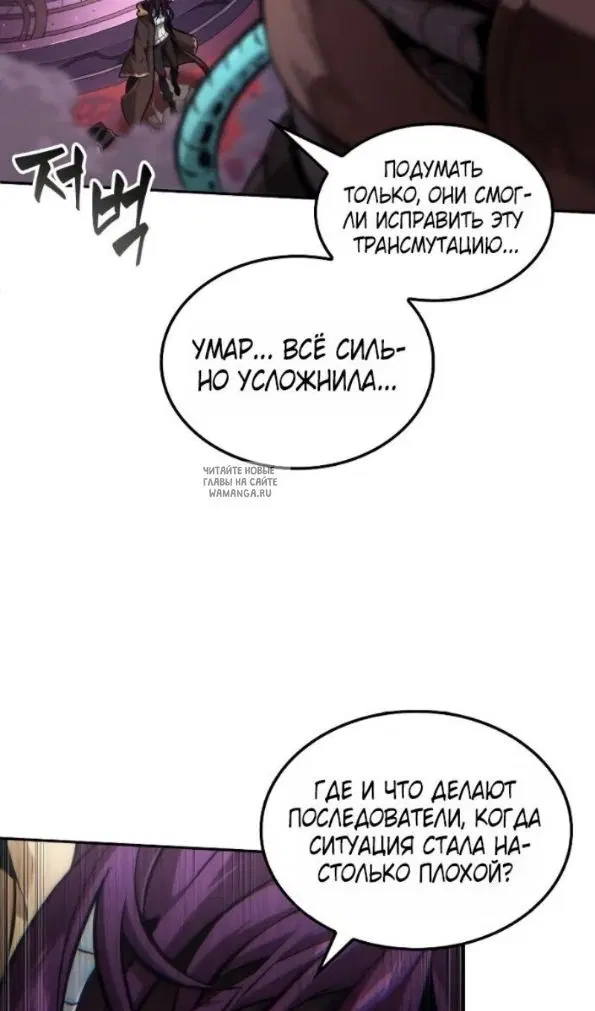 Page 101.000
