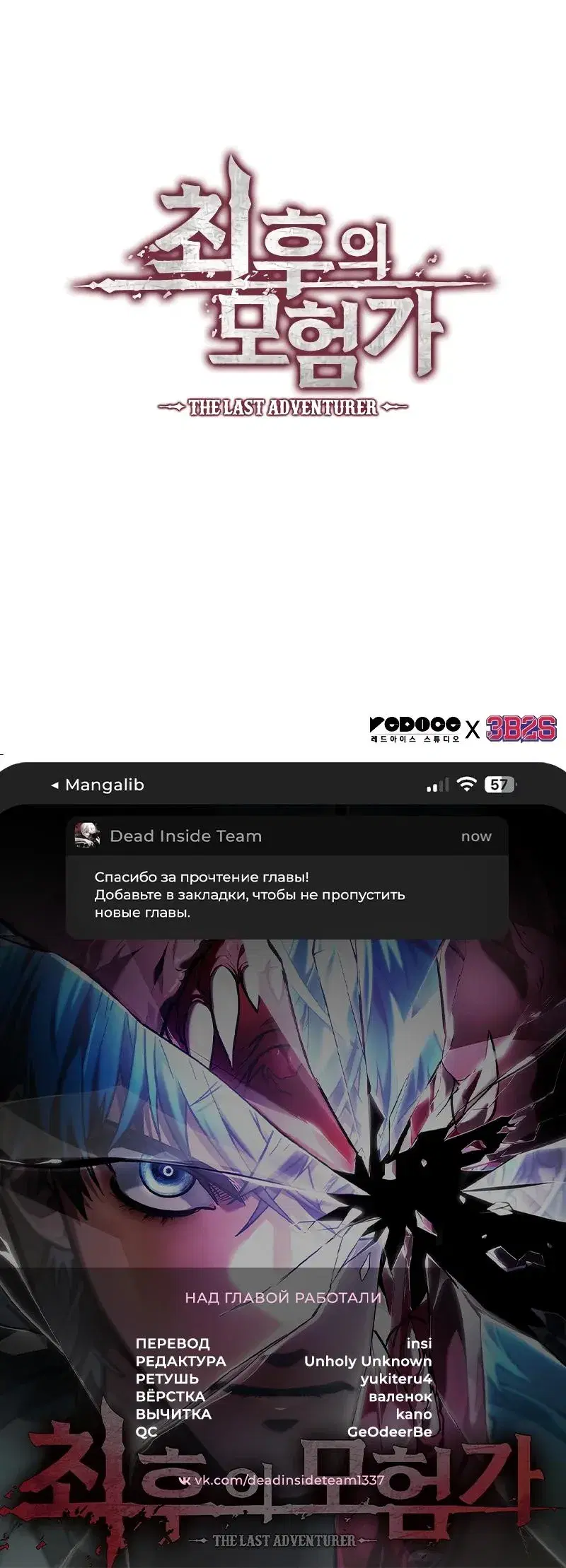 Page 10.001