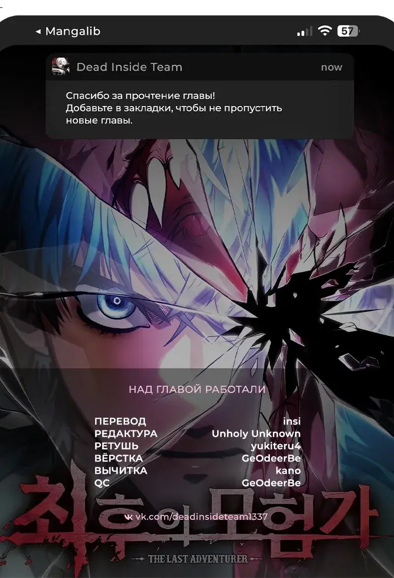 Page 10.001