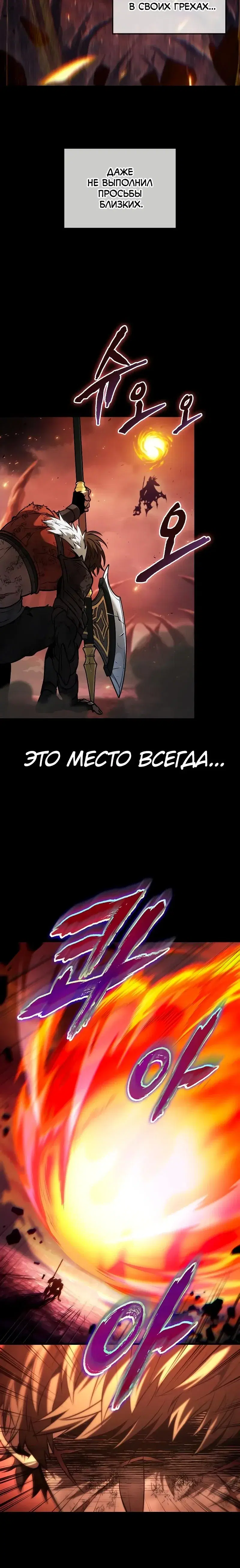 Page 10.001