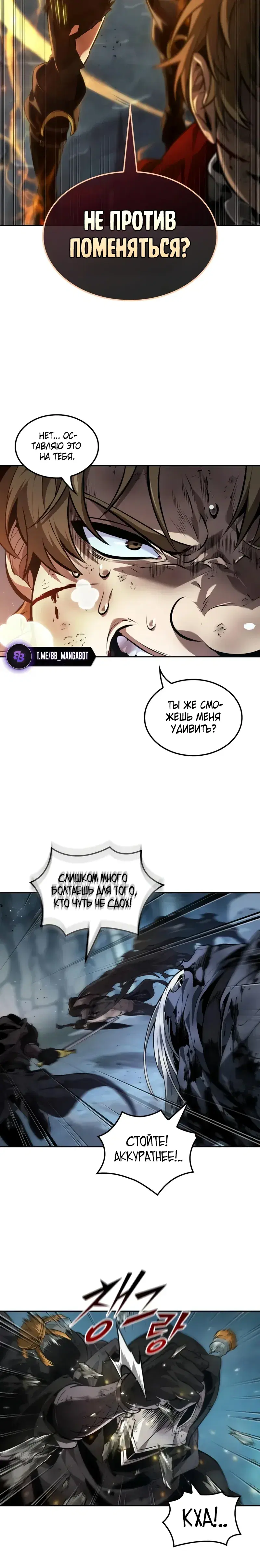 Page 10.001