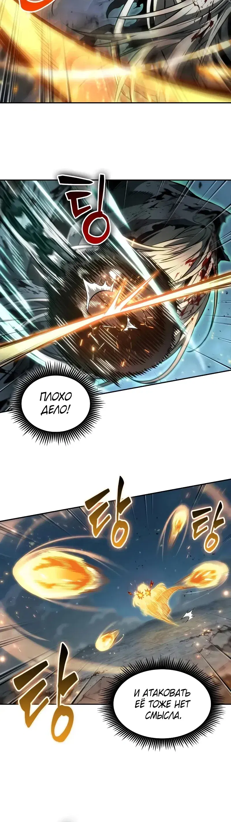 Page 10.001