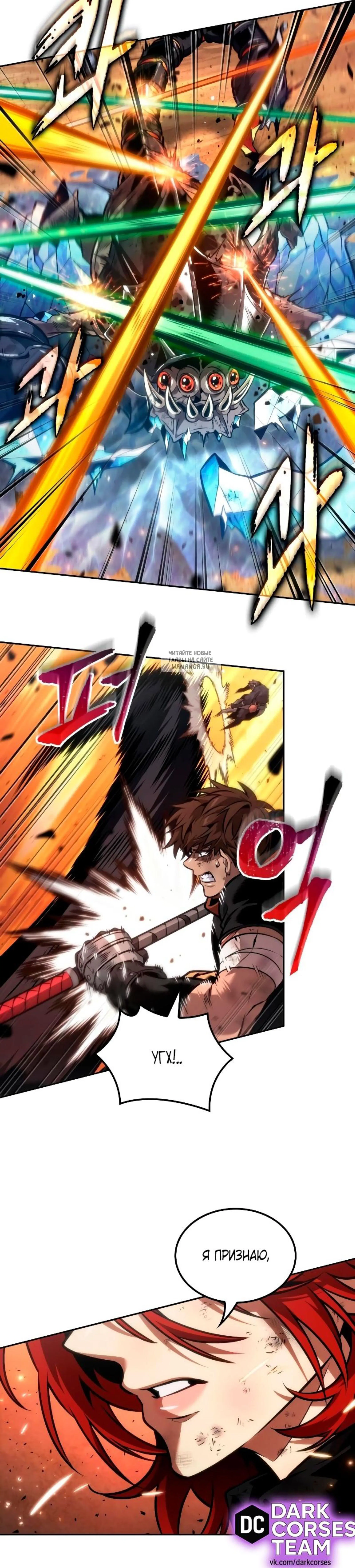 Page 10.001