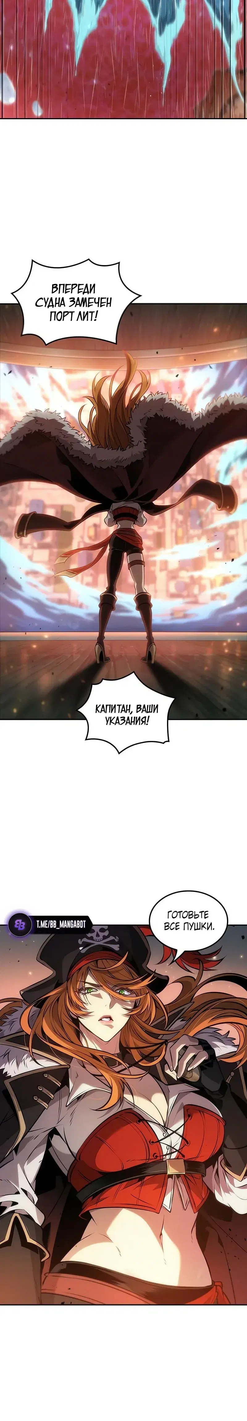 Page 10.001