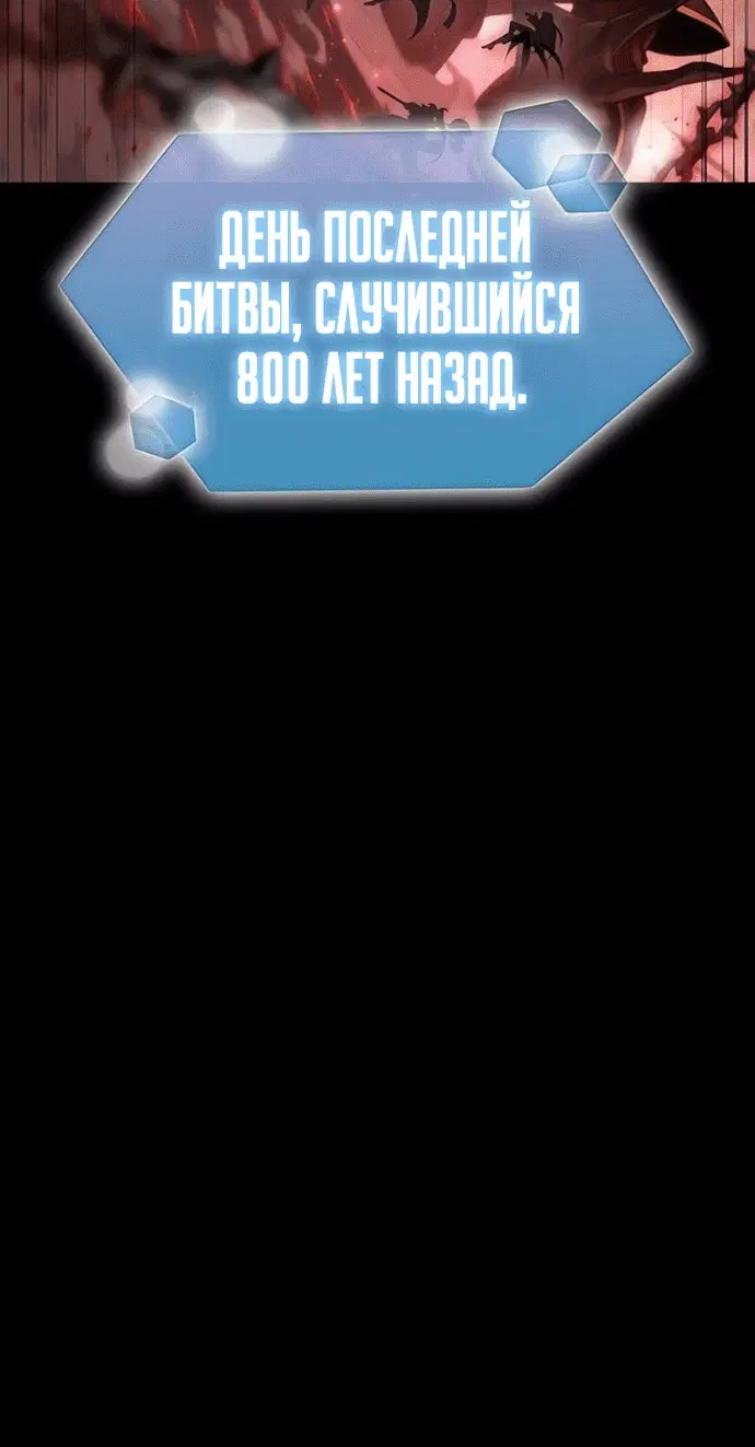 Page 10.001