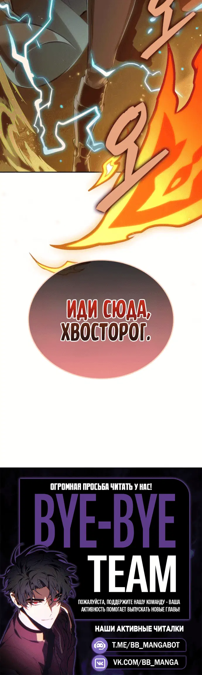 Page 10.001
