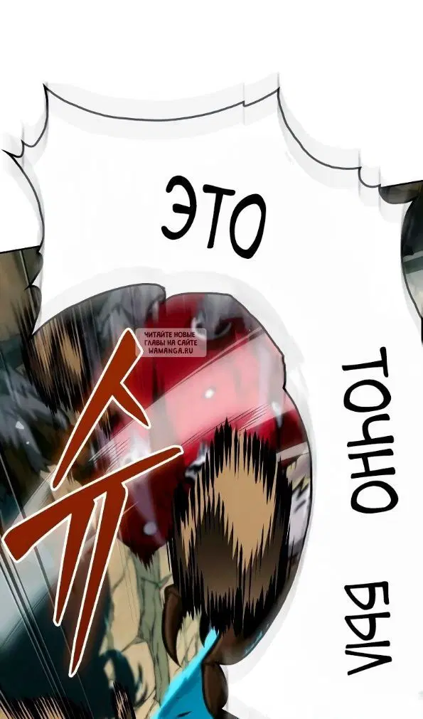 Page 102.000