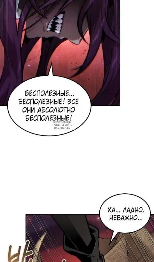 Page 102.000