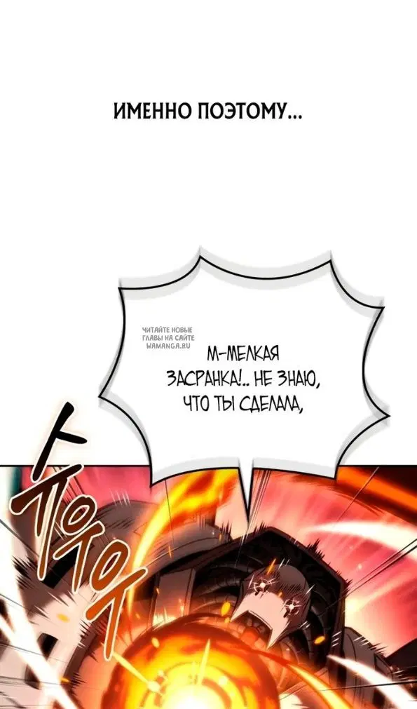 Page 102.000