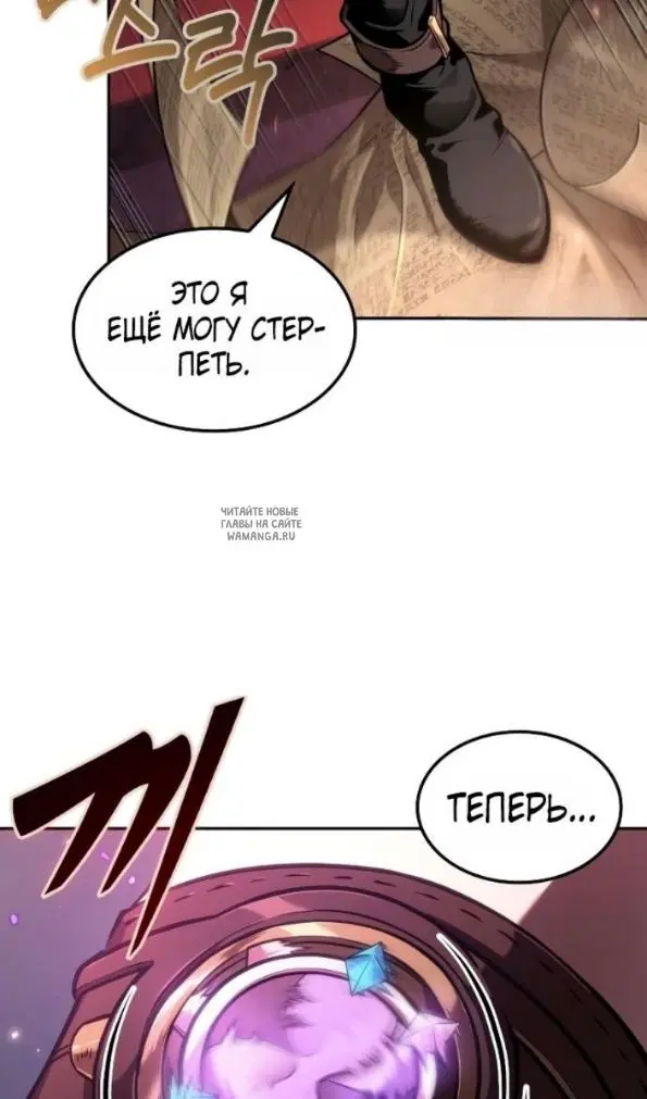 Page 103.000