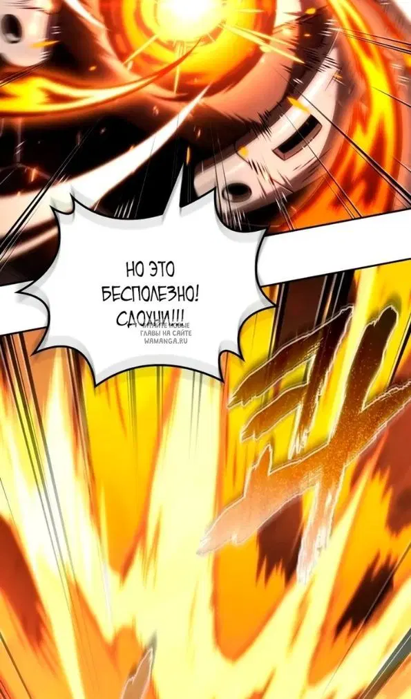 Page 103.000