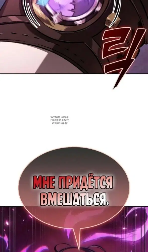 Page 104.000
