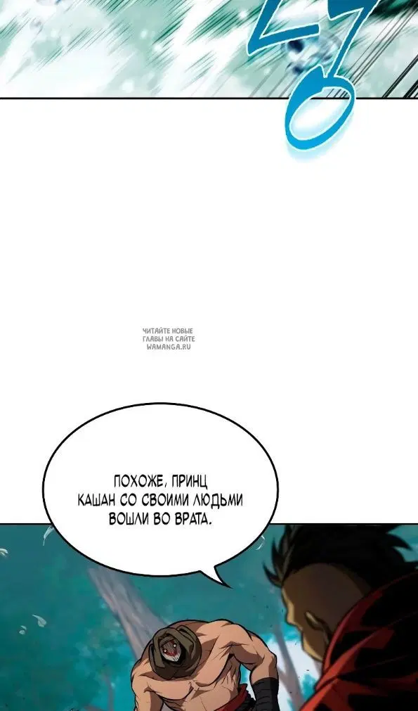 Page 106.000