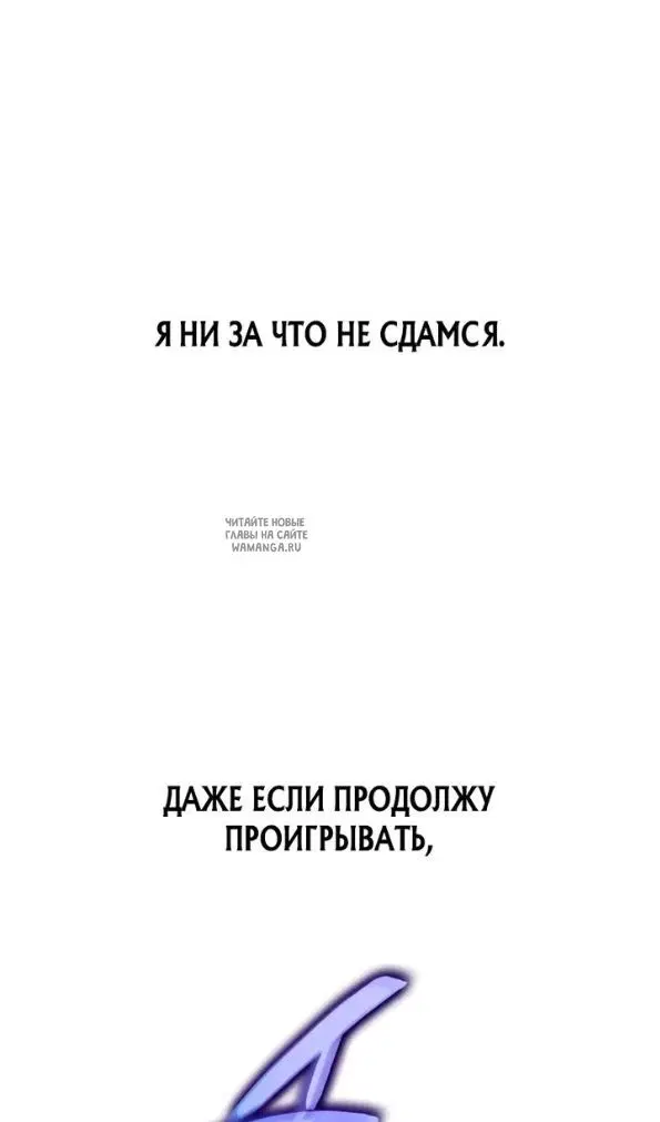 Page 106.000