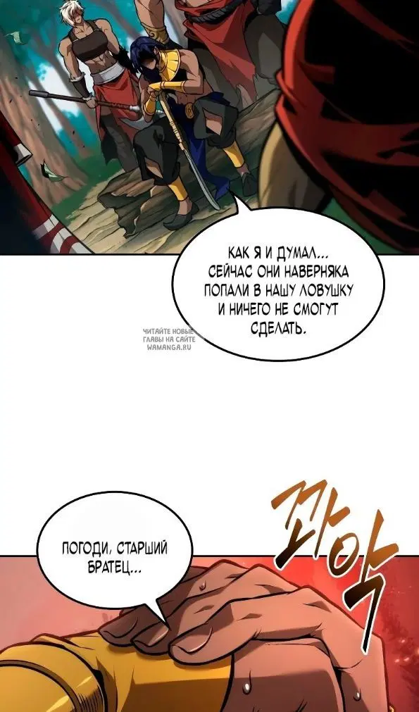 Page 107.000