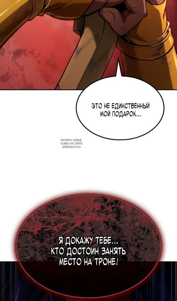 Page 108.000