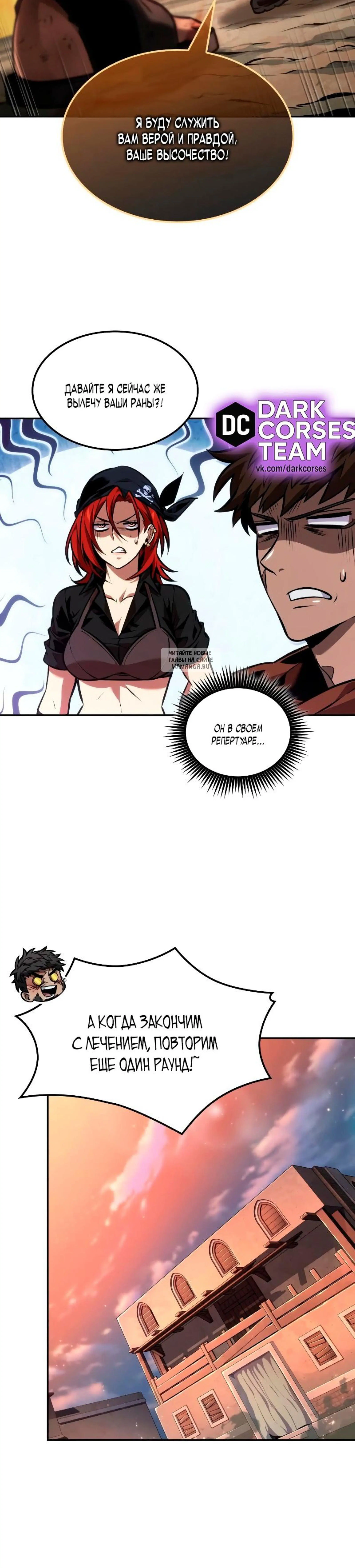 Page 11.001
