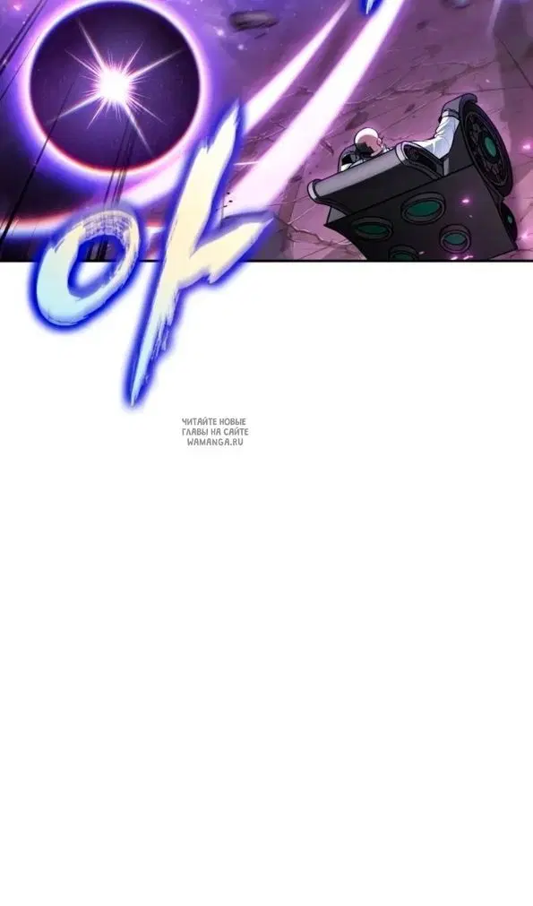 Page 112.000
