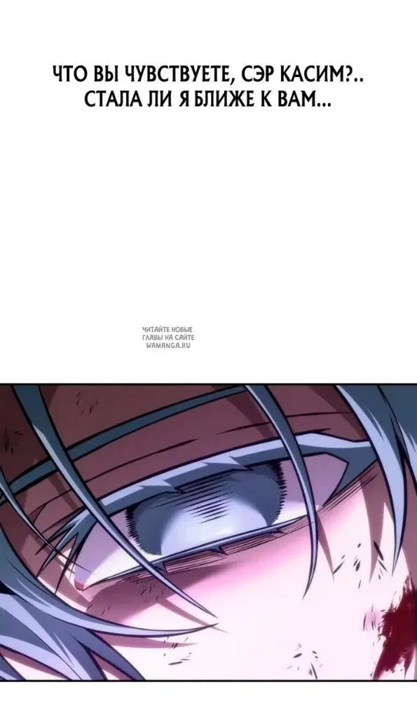 Page 113.000