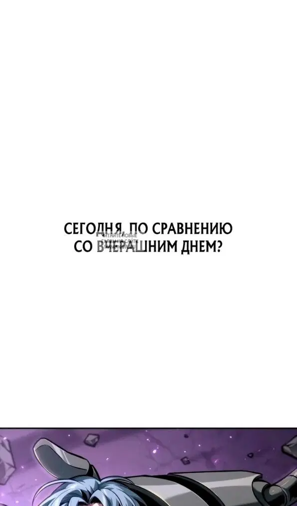 Page 114.000