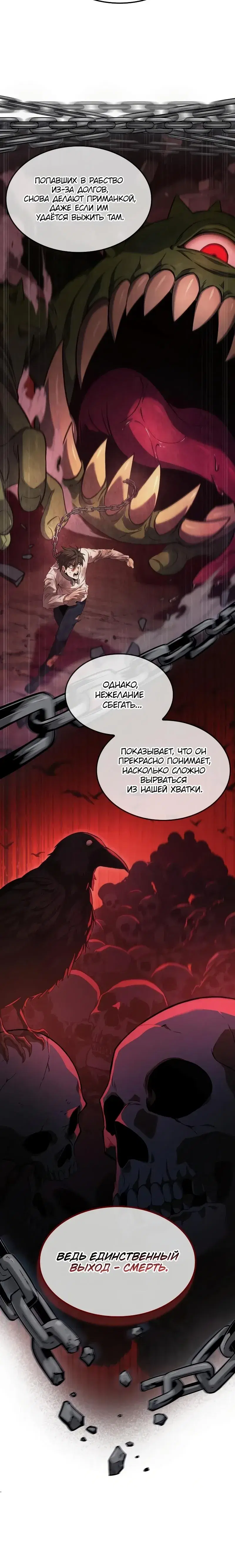 Page 1.001