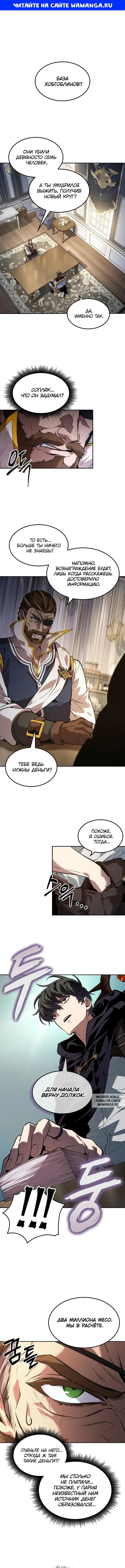 Page 1.000