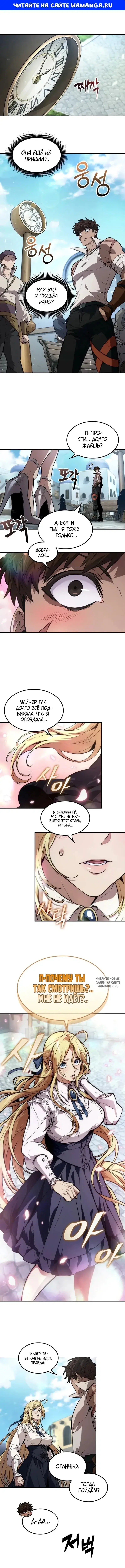 Page 1.000