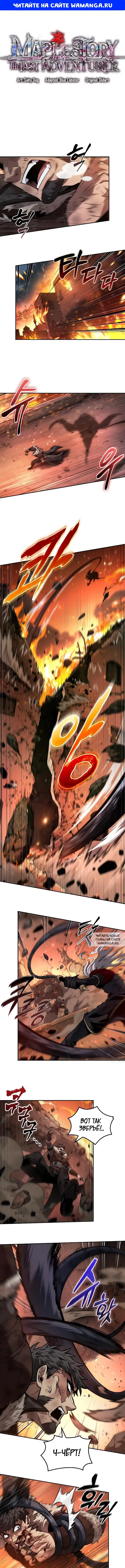 Page 1.000