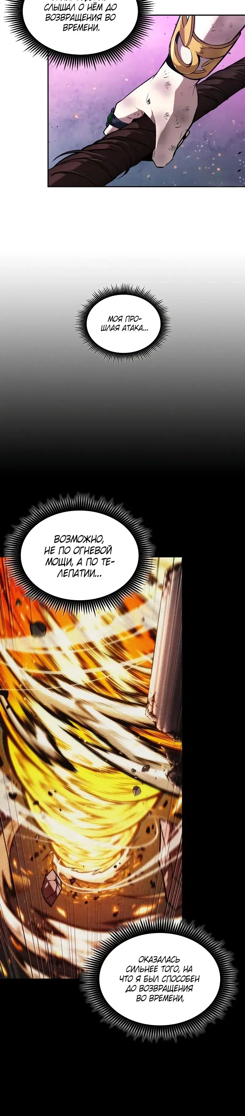 Page 1.001