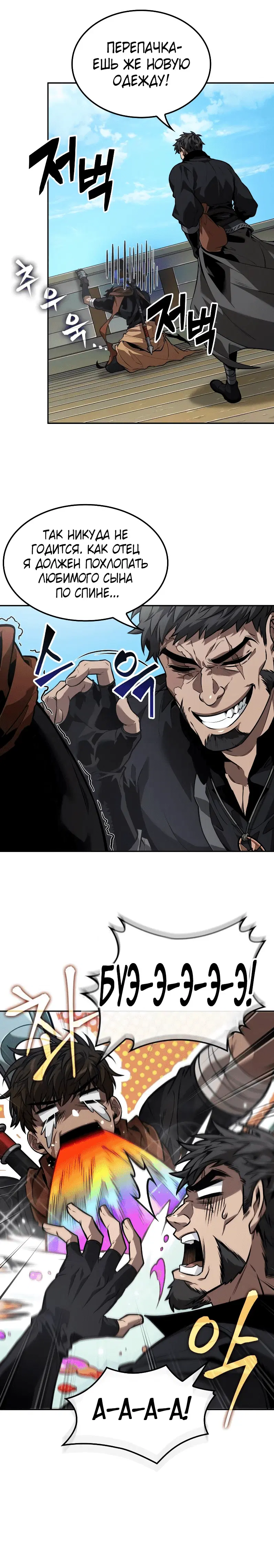 Page 1.001