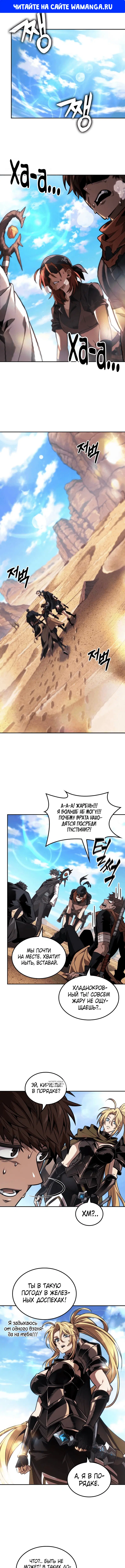 Page 1.000