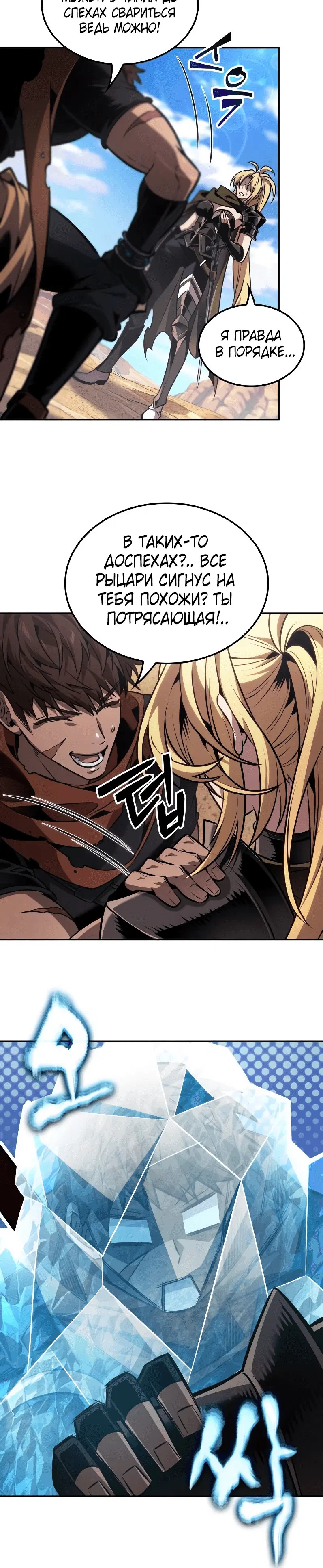 Page 1.001