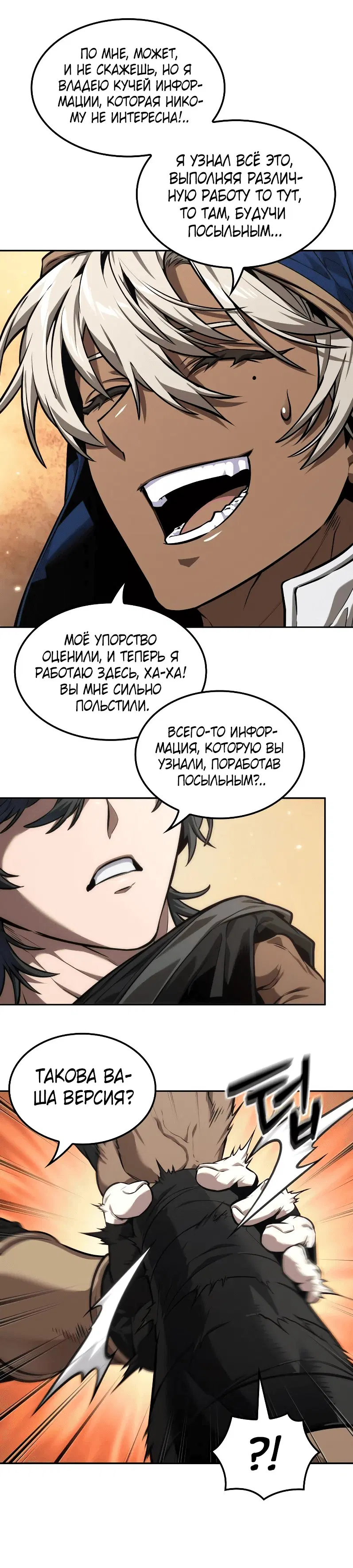 Page 1.001