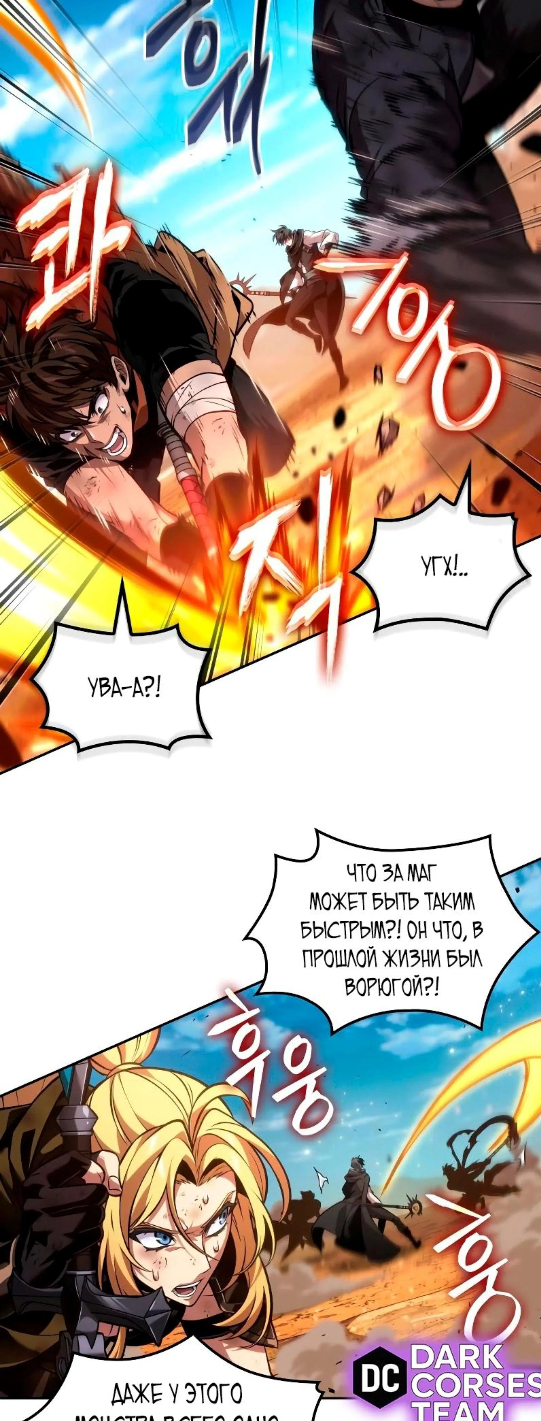 Page 1.002