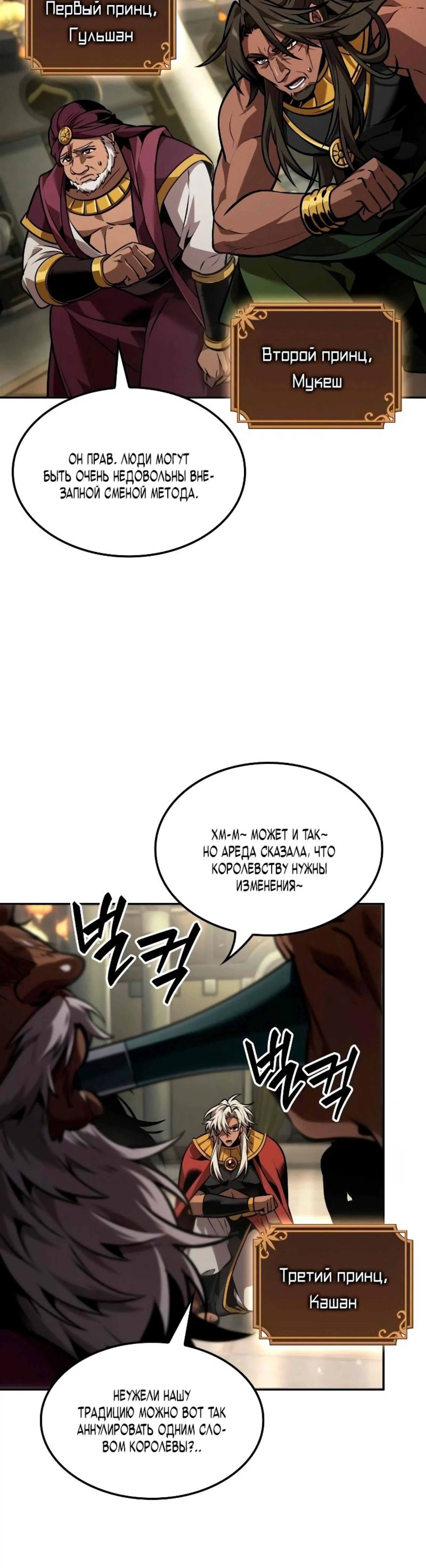 Page 1.002