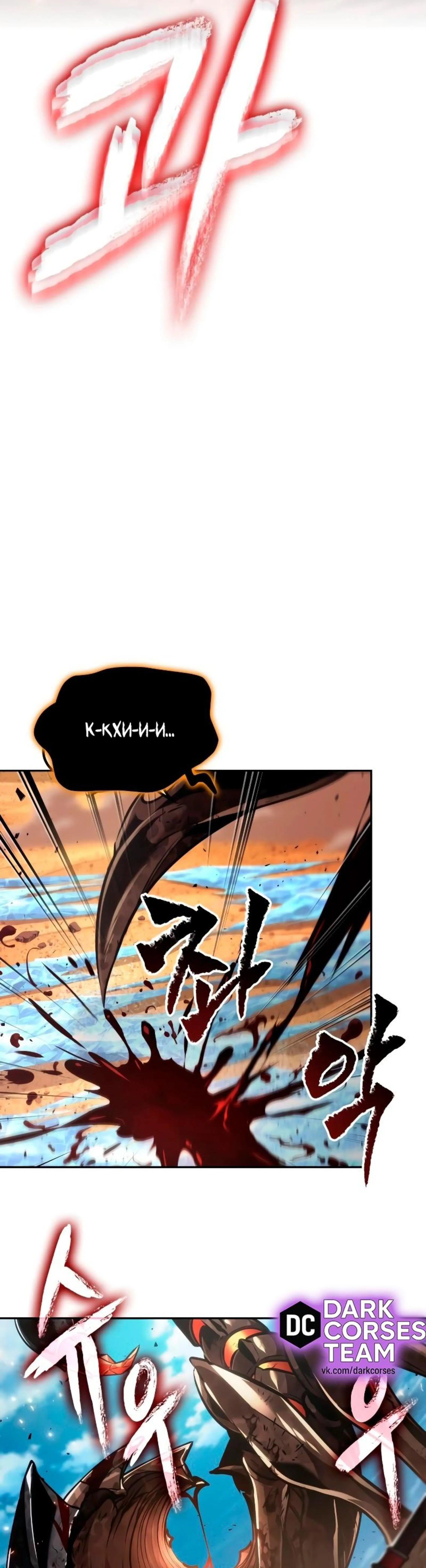 Page 12.002