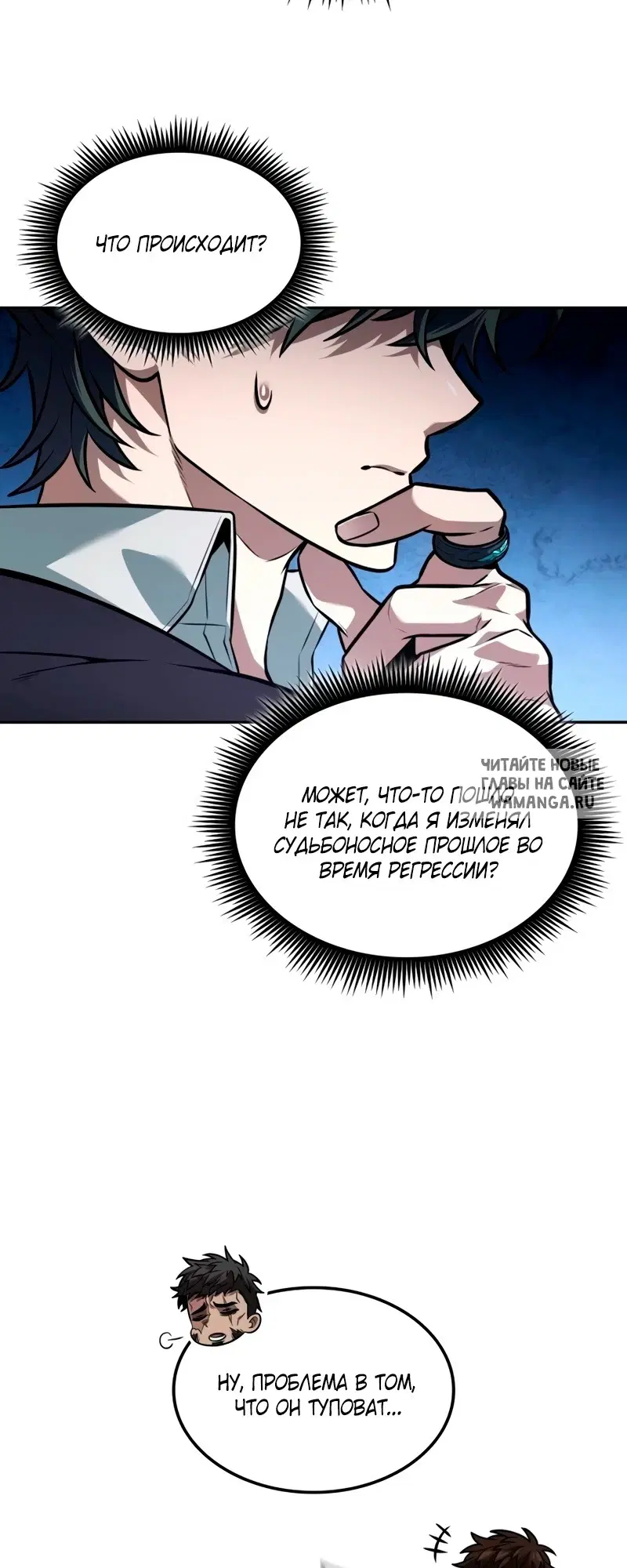 Page 13.000