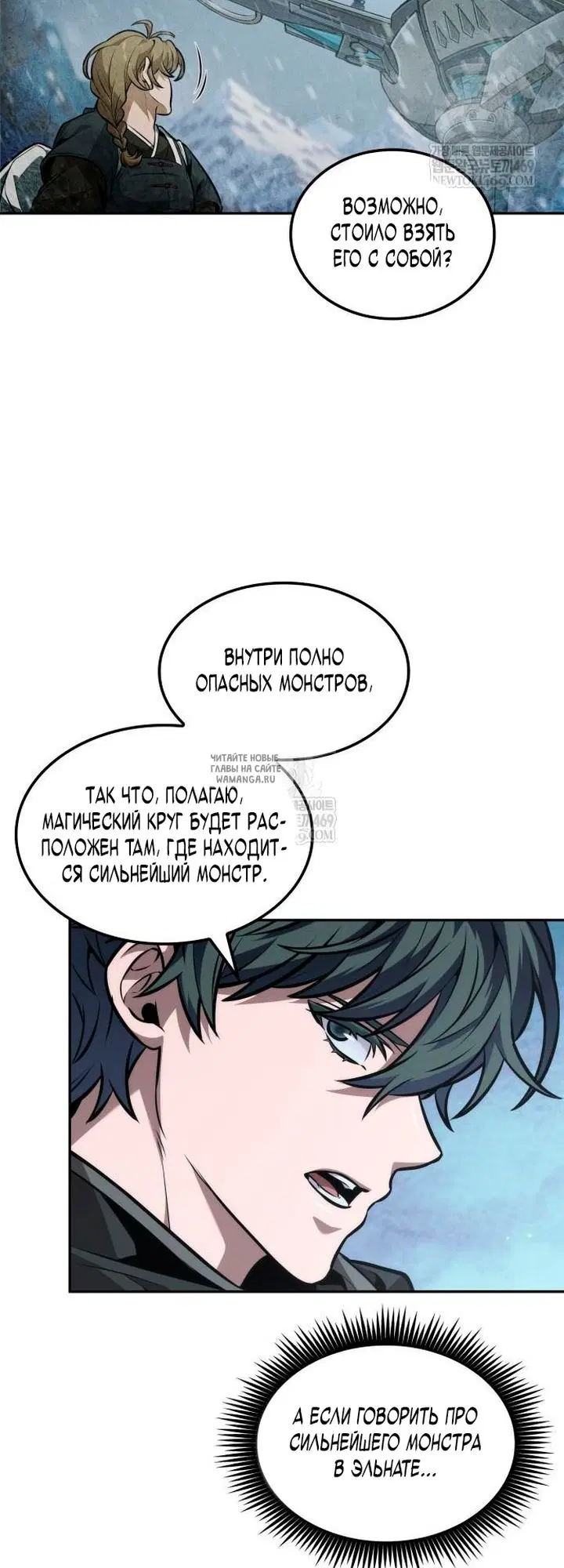 Page 13.000