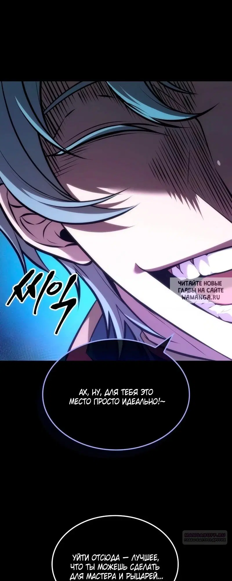 Page 24.000